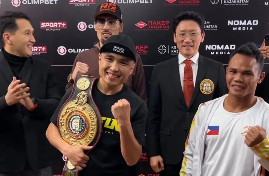 WBA ASIA титулдары Қазақстанда қалды (видео)