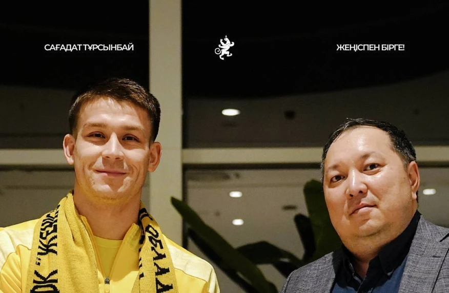 «Женис» подписал Турсынбая