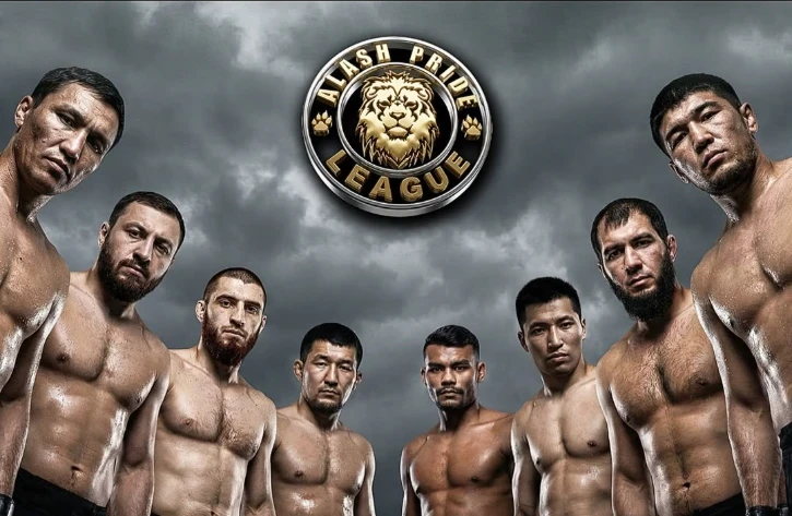 «Alash Pride» Ақтөбеде турнир өтетінін жариялады