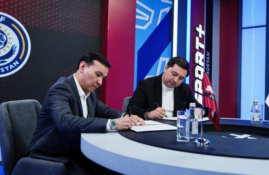 Телеканал Sport+ Qazaqstan подписал меморандум о сотрудничестве с Казахстанской федерацией футбола.