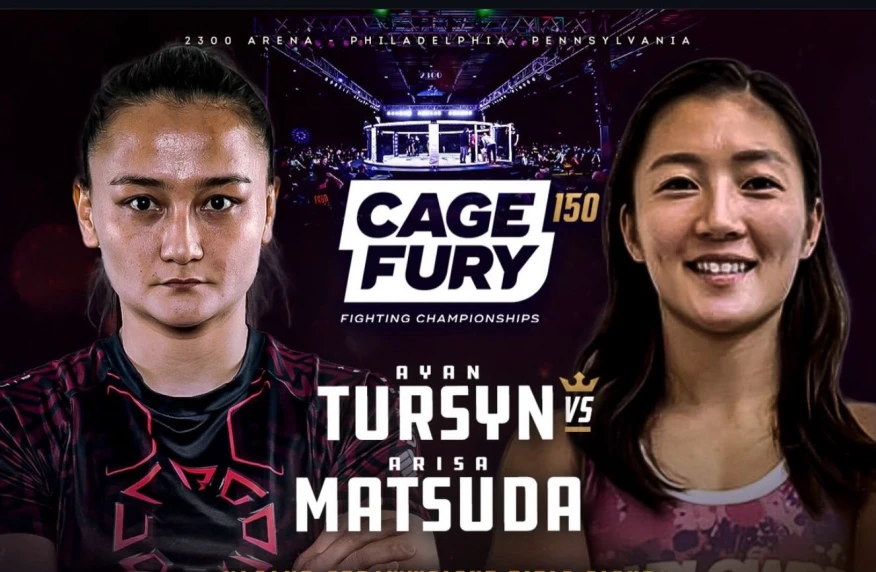 Аян Турсын получила исторический бой
