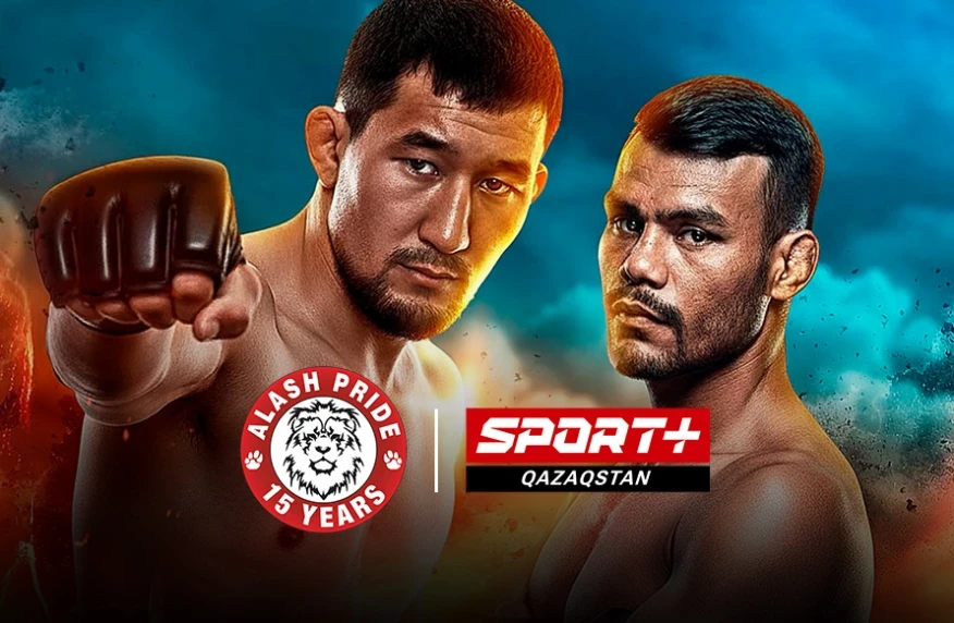 Ақтөбедегі айқастар. Alash Pride 118 турнирінің тікелей эфирі