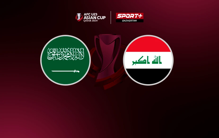 Кубок Азии U23. Саудовская Аравия - Ирак