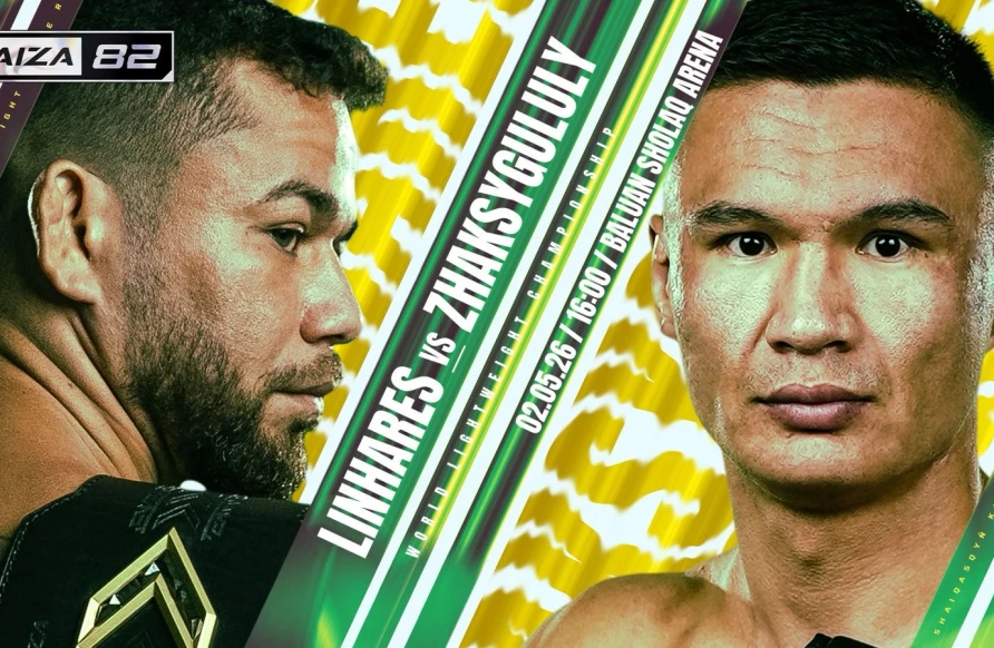 Naiza 82 в Алматы: Битва за пояс и долгожданные реванши