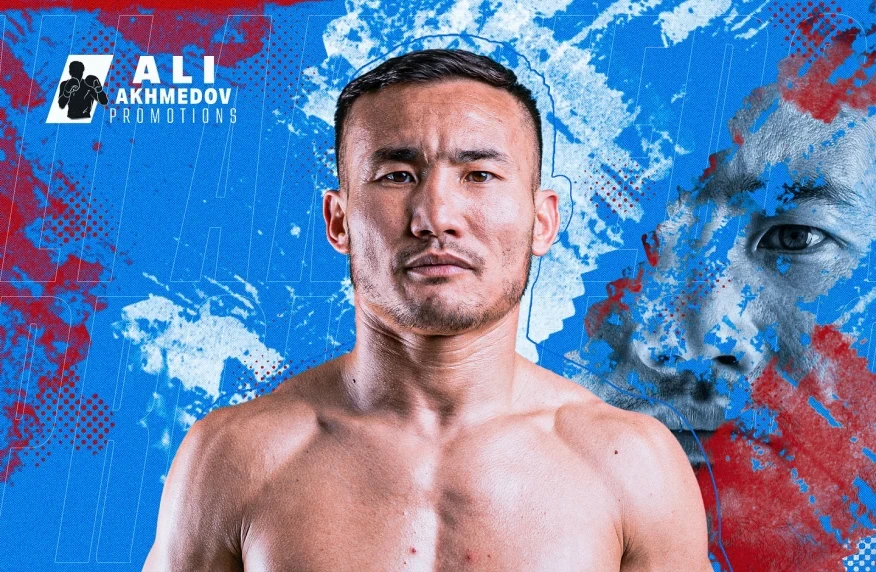 Боксшы Қанат Ислам рингке қайта оралады