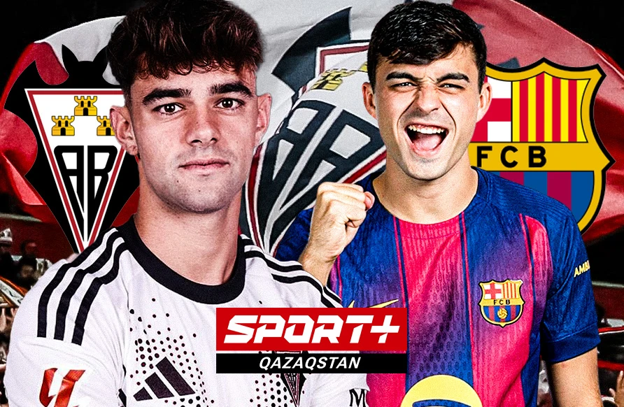 Станет ли «Барса» следующей жертвой «Альбасете»? Где смотреть «Альбасете» - «Барселона»?