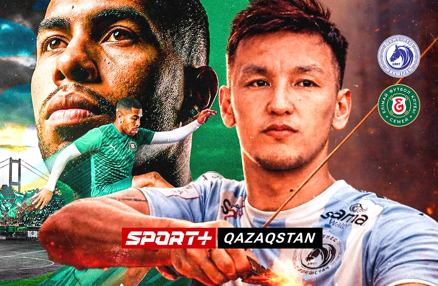 Усилившийся «Елимай» едет в гости к обновленному «Окжетпесу». Где и во сколько смотреть матч «Окжетпес» - «Елимай»