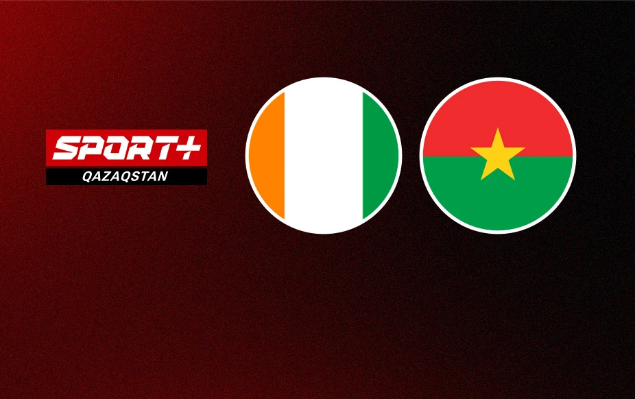 АФРИКА ҰЛТТАРЫ КУБОГЫ. 1/8 ФИНАЛ. КОТ-Д\' ИВУАР - БУРКАНА- ФАСО