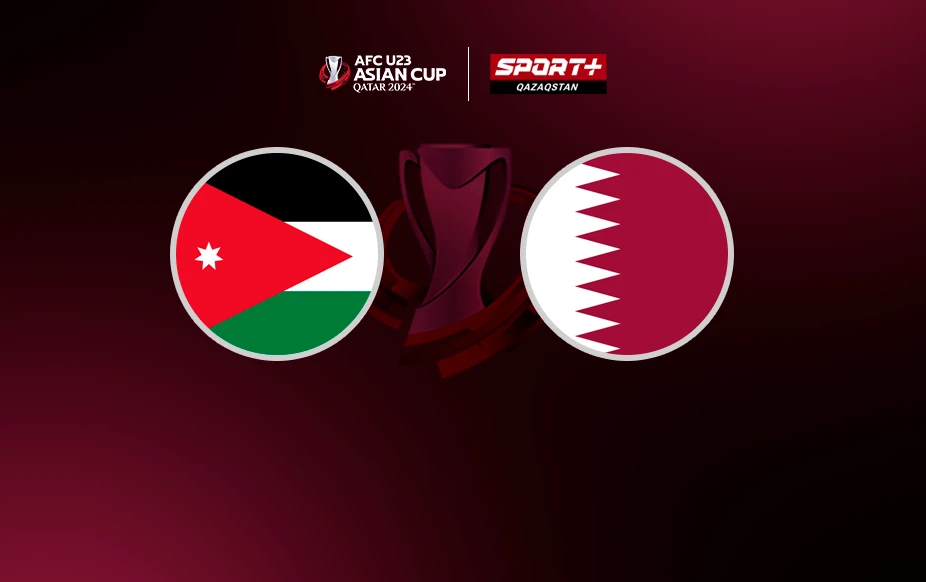 Кубок Азии U23. Иордания - Катар