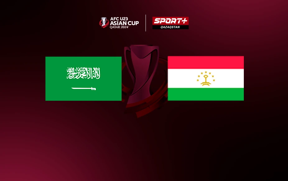 Кубок Азии U23. Саудовская Аравия - Таджикистан