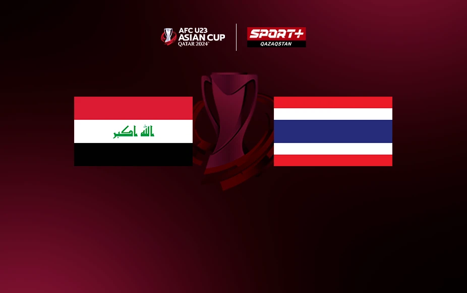 Кубок Азии U23. Ирак - Таиланд