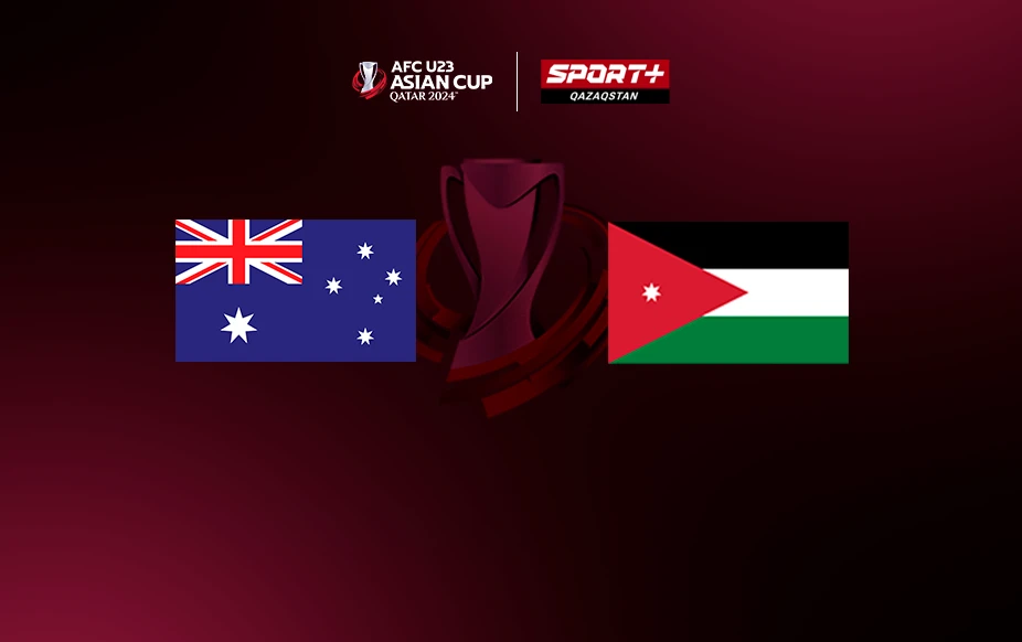 Кубок Азии U23. Австралия - Иордания