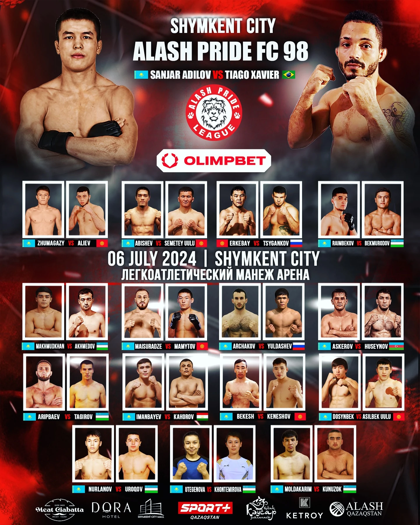 ALASH PRIDE98. Битва взглядов. Где и во сколько смотреть