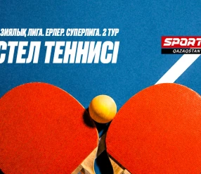 Настольный теннис. Евразийская лига. 2 тур.  «TTC Karaganda 1» -  «Altay PRO»