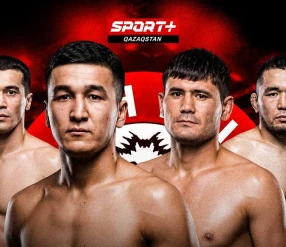 ММА. ALASH PRIDE 124/125 &amp; GLOBAL EFC