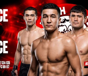 ALASH PRIDE 124-125. GLOBAL EFC 56-57. FACE TO FACE
