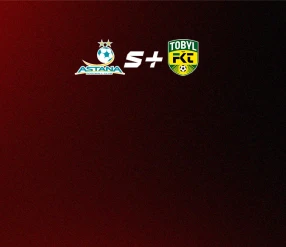 ФУТБОЛ. ҚПЛ. 3 ТУР. АСТАНА – ТОБЫЛ