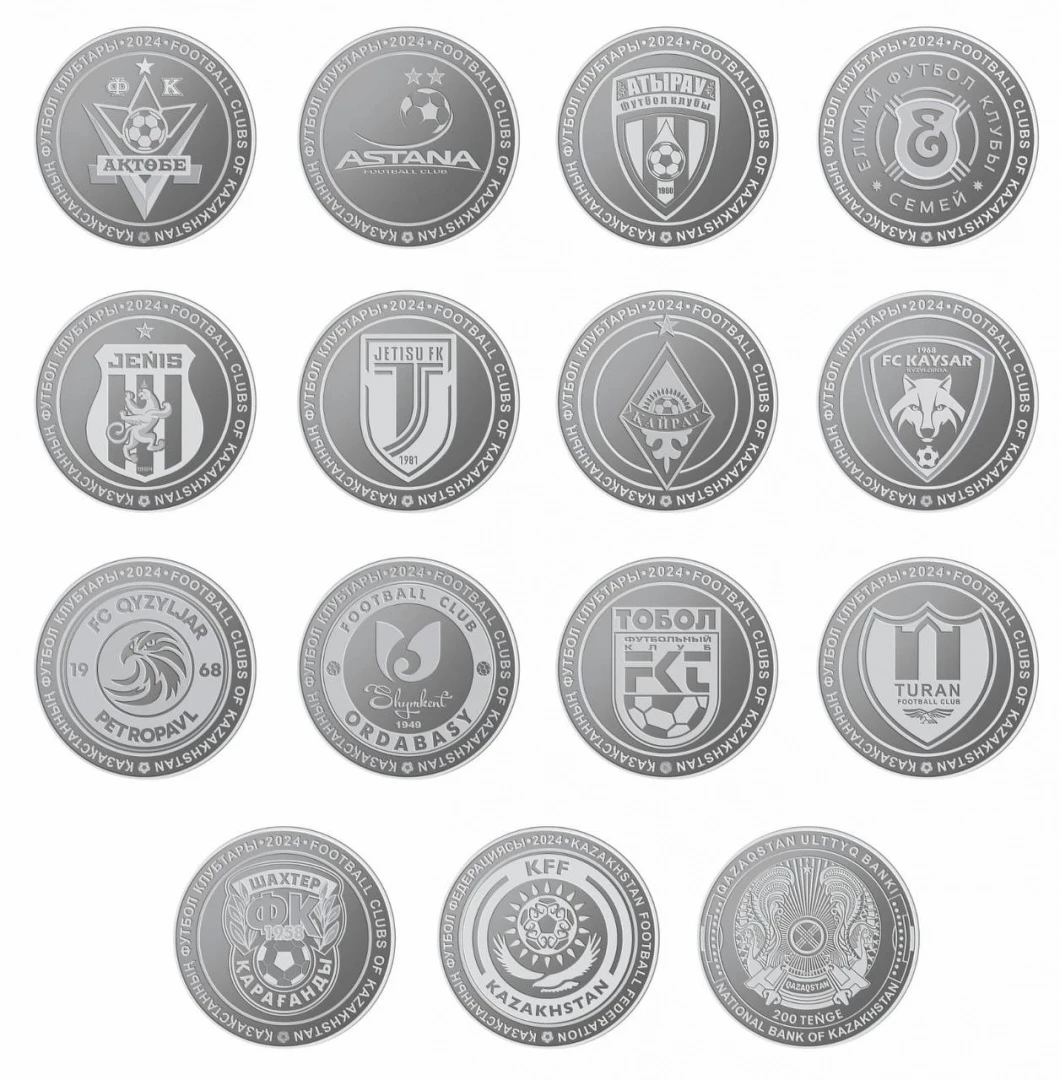 Национальный банк РК выпустит коллекционные монеты с логотипами клубов КПЛ