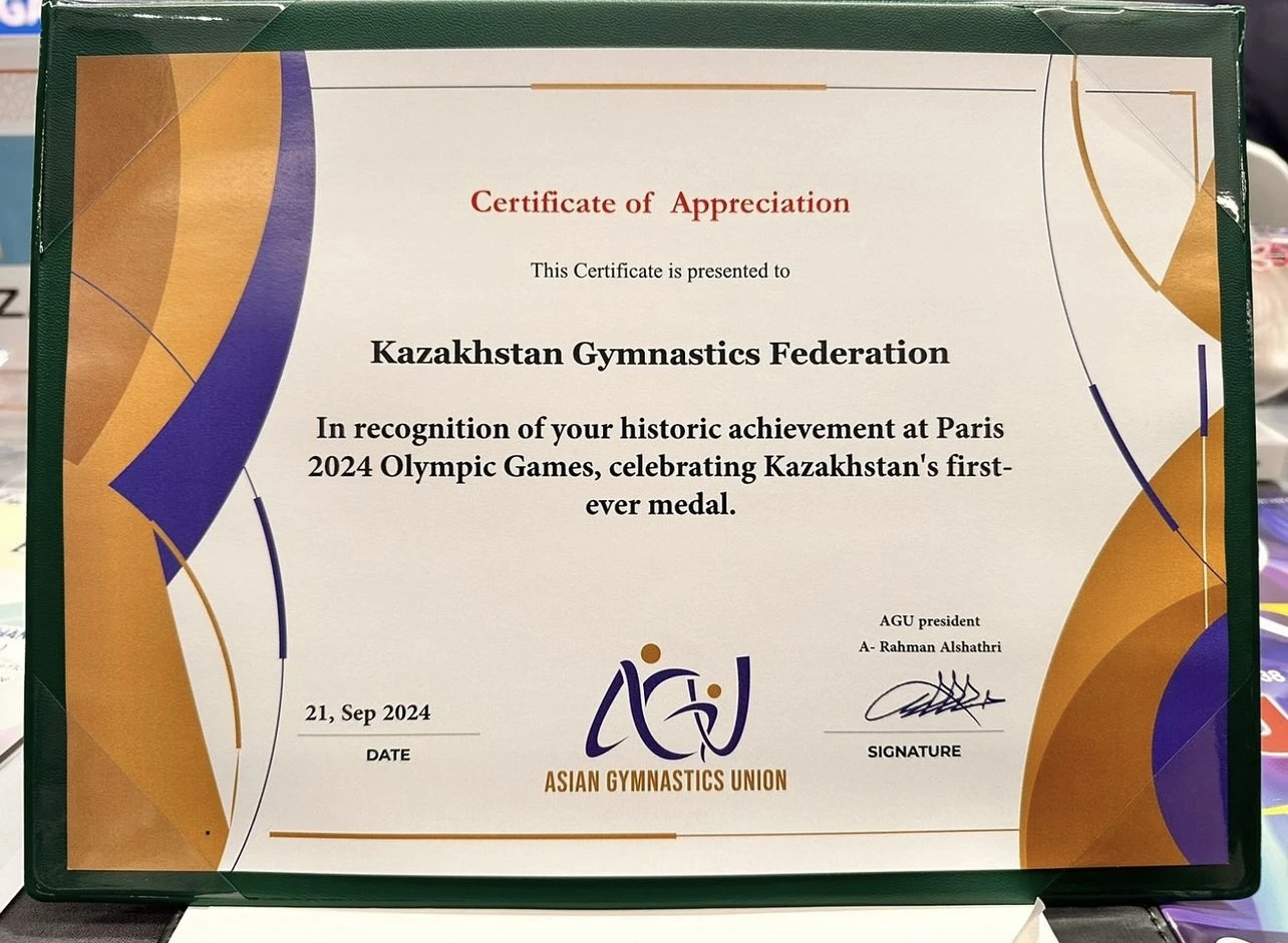 Первая медаль в истории. Казахстан наградили за результат Наримана Курбанова в Париже