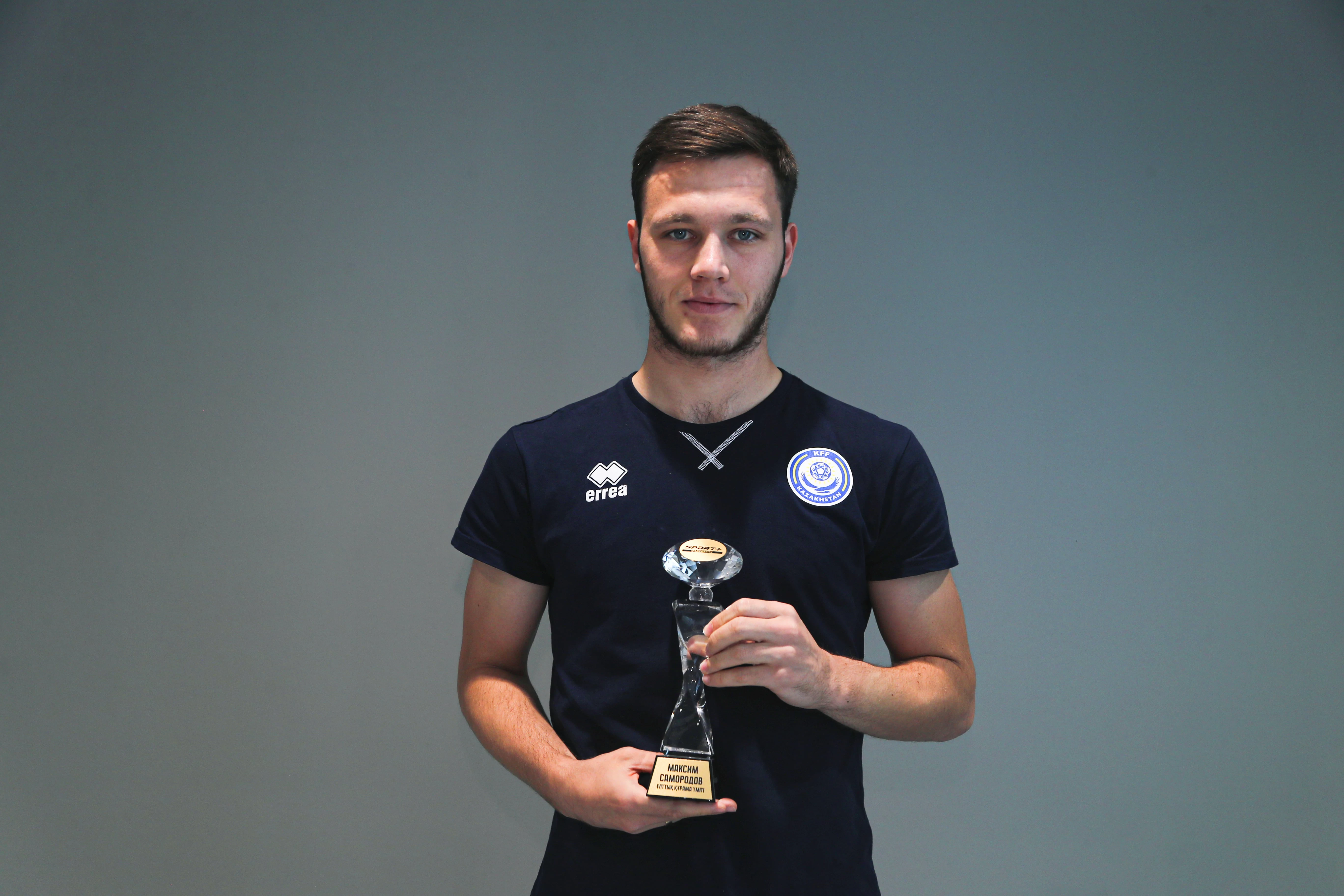 Призы Sport Plus Qazaqstan нашли своих обладателей