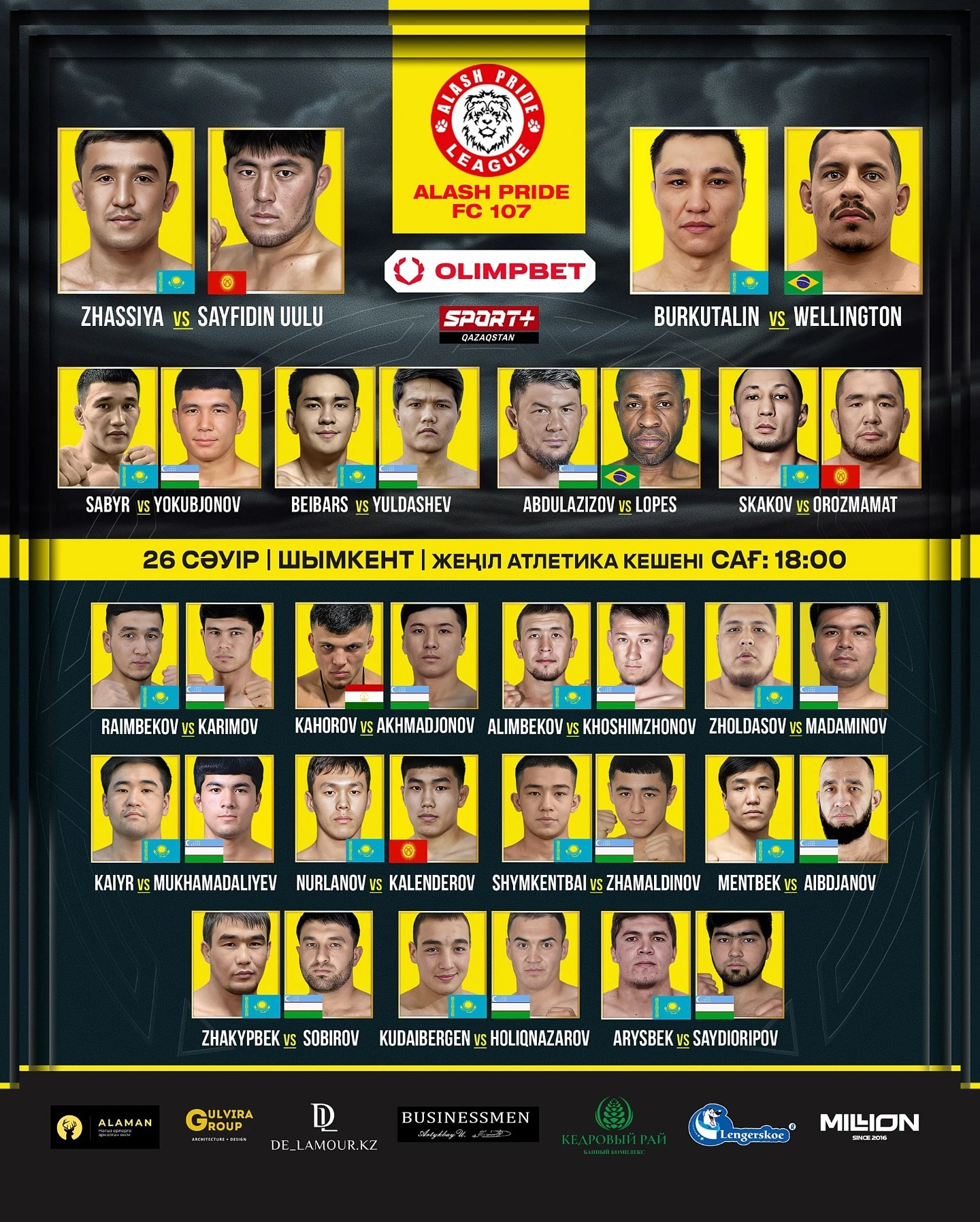 Чемпионский бой, бразильцы и Абдулазизов. Где и во сколько смотреть турнир лиги Alash Pride в Шымкенте