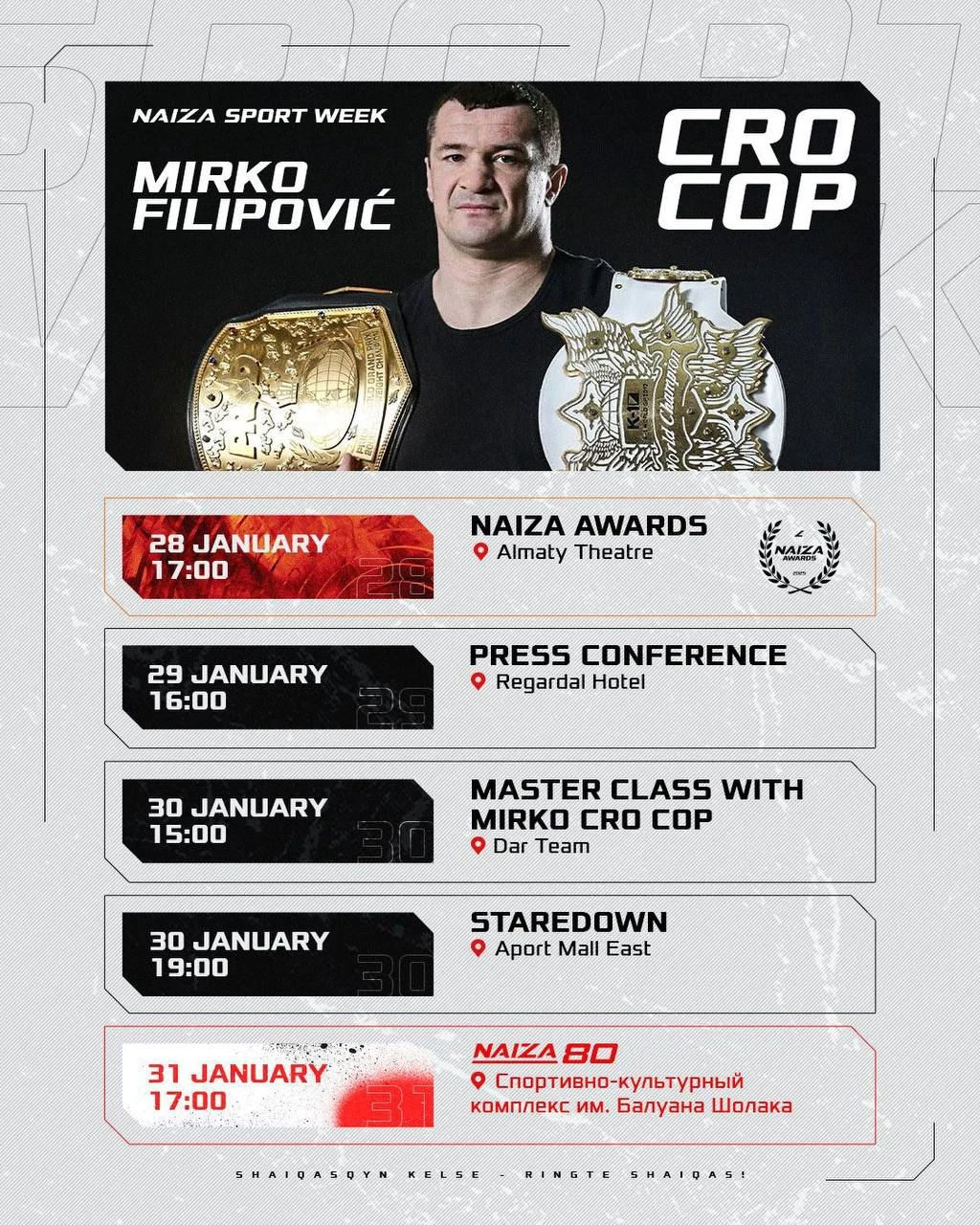 Звезда мирового ММА примет участие на турнире NAIZA 80