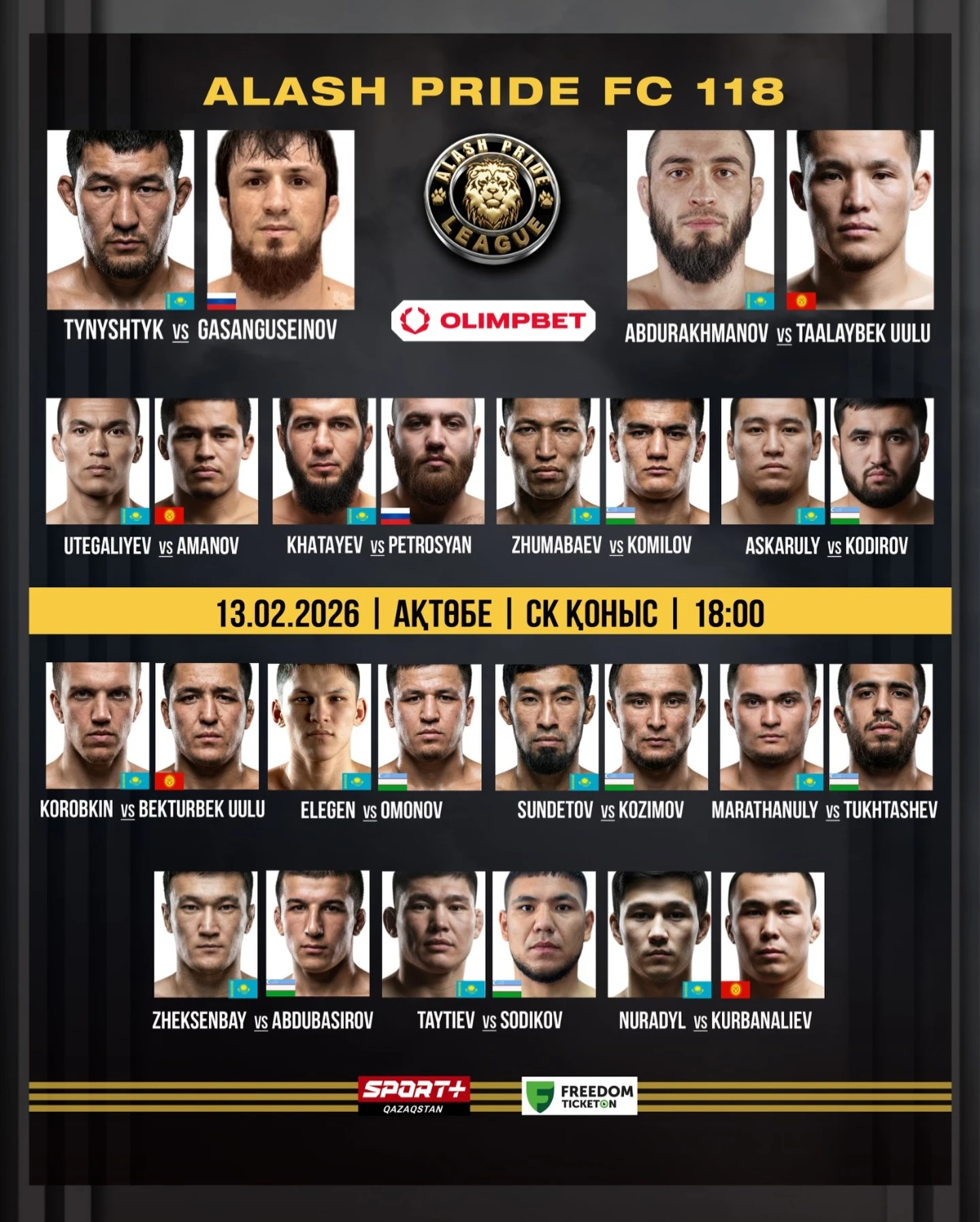 Разборки в Актобе. Где и во сколько смотреть Alash Pride 118