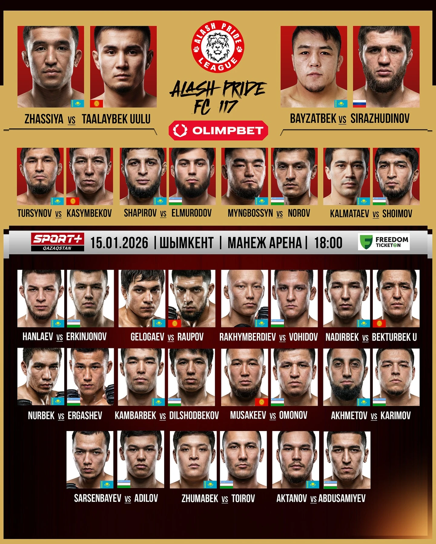 Бои сильнейших в Шымкенте. Где и во сколько смотреть Alash Pride 117
