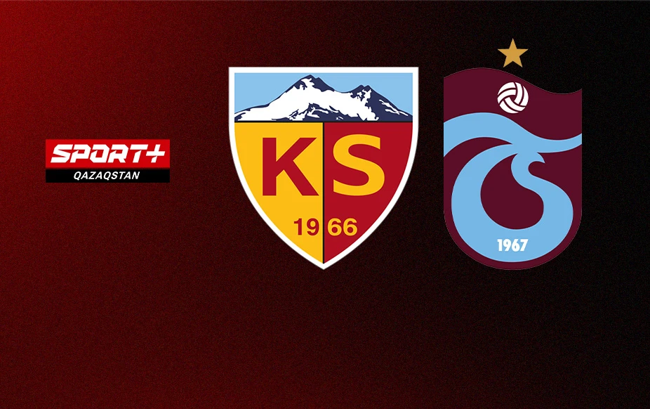 СУПЕРЛИГА. 25 ТУР. КАЙСЕРИСПОР – ТРАБЗОНСПОР