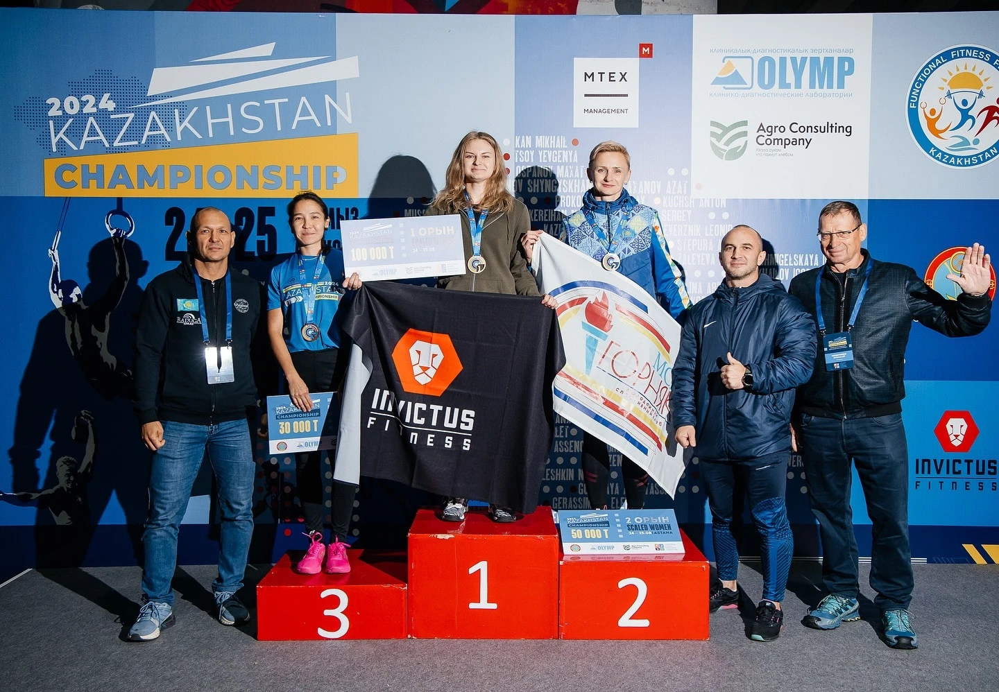 Чемпионат Казахстана по функциональному многоборью прошел в Астане (видео)