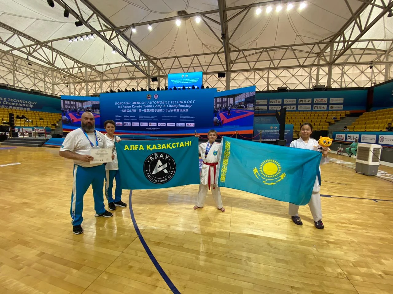 Юный алматинец завоевал «серебро» на чемпионате Азии по карате среди детей