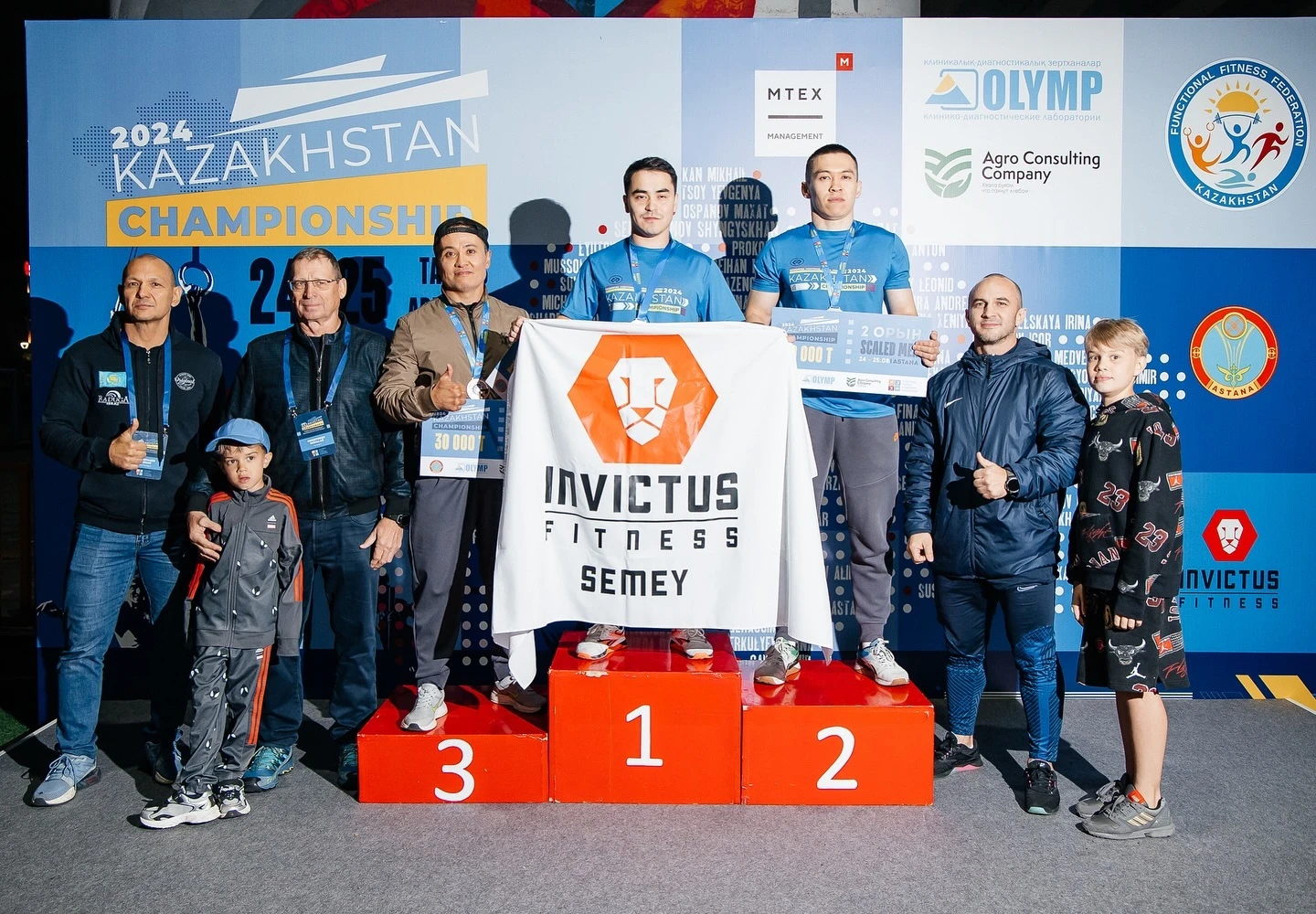 Чемпионат Казахстана по функциональному многоборью прошел в Астане (видео)