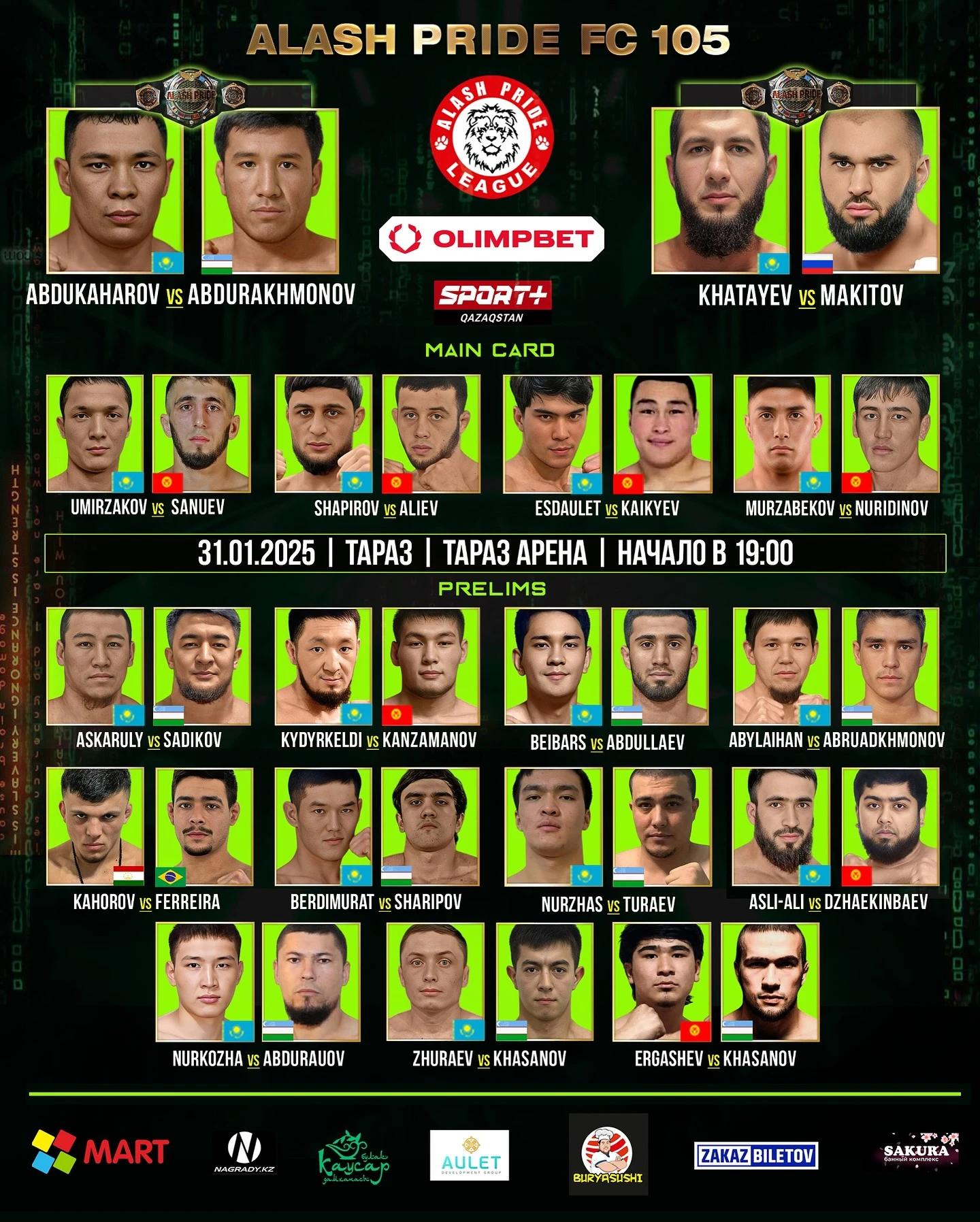 Битвы за пояс в Таразе. Где и во сколько смотреть Alash Pride 105