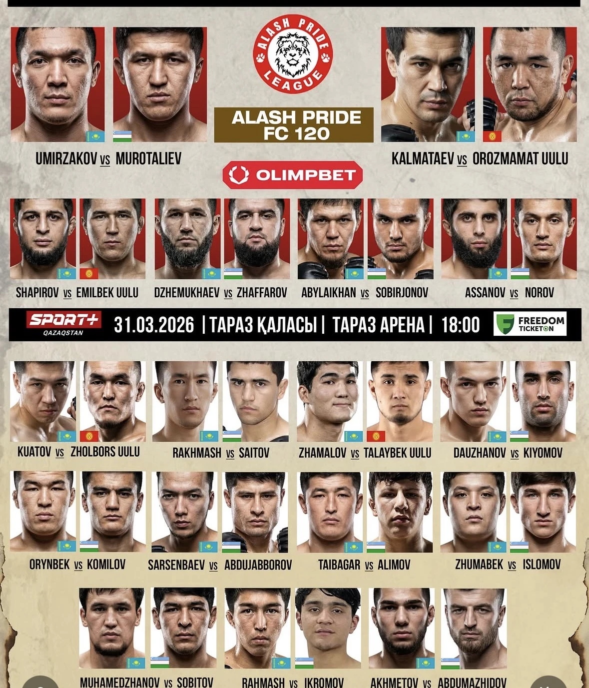 Битва за вакантный титул. Где и во сколько смотреть Alash Pride 120